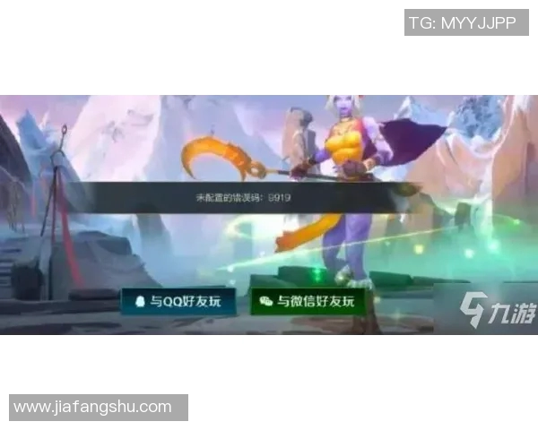 刘静独家分享英雄联盟游戏心得与技巧助你快速提升段位