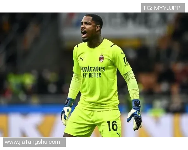 迈尼昂：从青涩门将到世界级守护者的成长之路与传奇故事