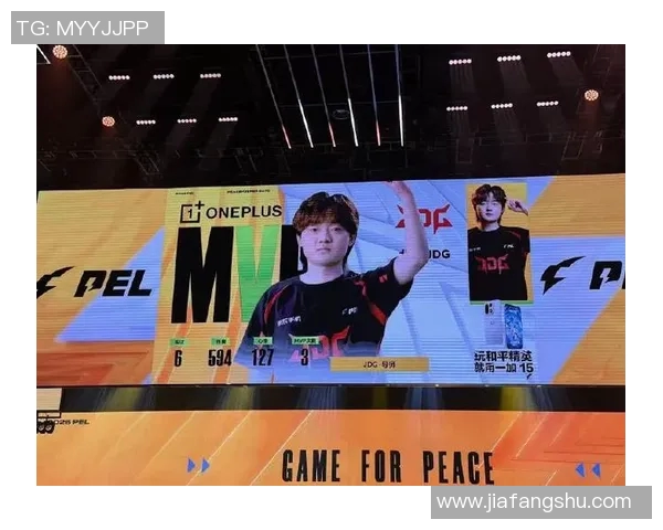 和平精英评论：深入分析JDG快攻战术的优缺点与战斗表现